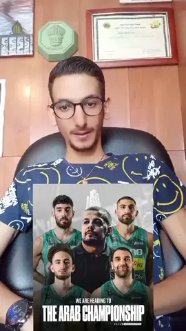 #miledyoussef #sagesse #follow #like #fyp 