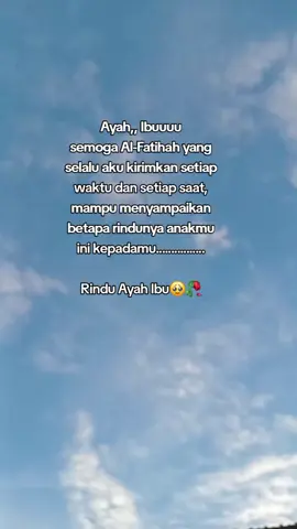 Al-Fatihah Ayah Ibu #rinduayahibu 🫂