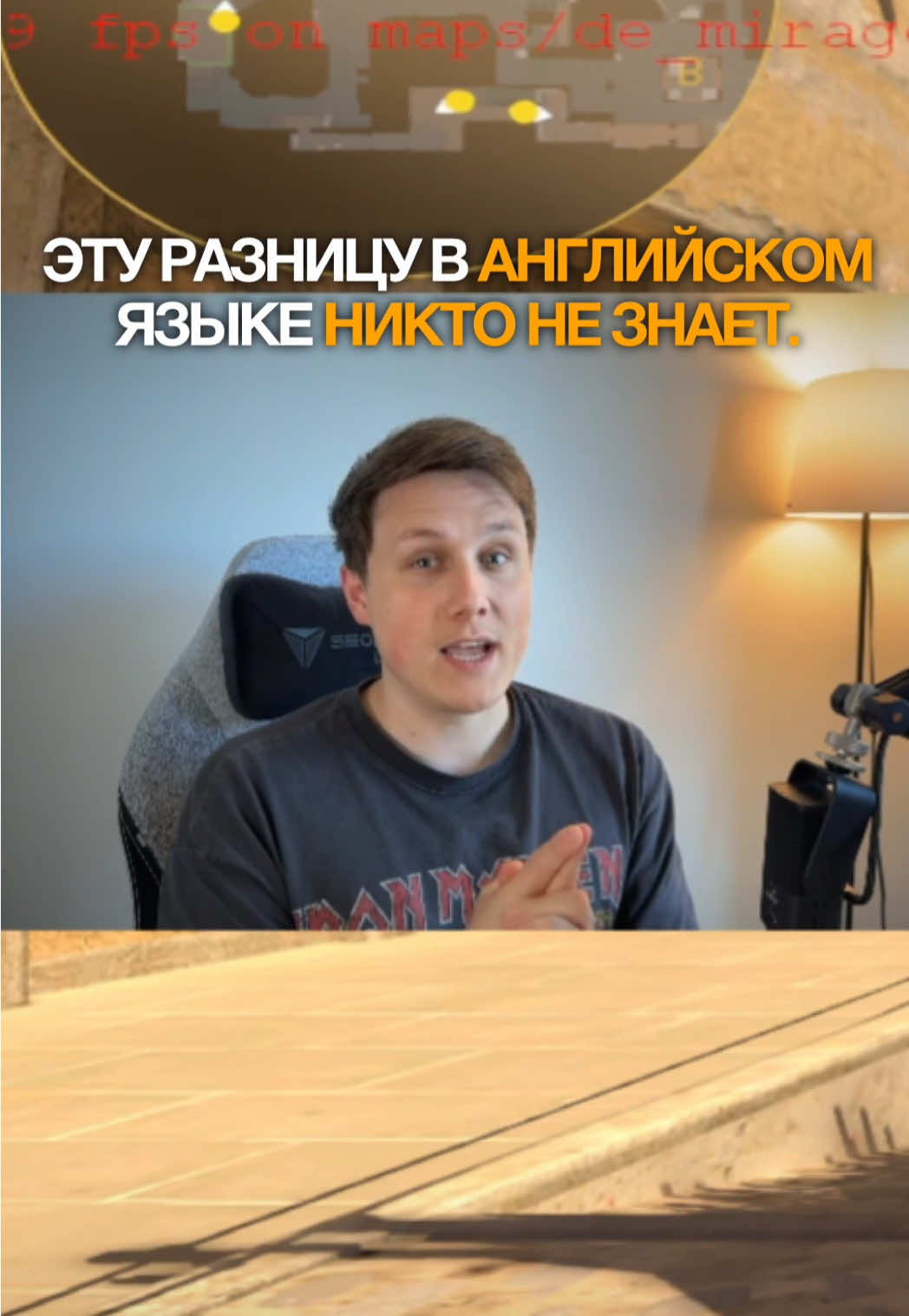 Огромная разница между hi и hello в английском языке