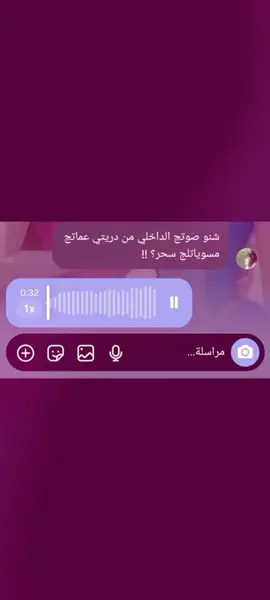 للاسف اي 💔😞 #اعاده_نشر #لايك__explore___ #شعب_الصيني_ماله_حل😂😂 #تهون💔 #لايك 