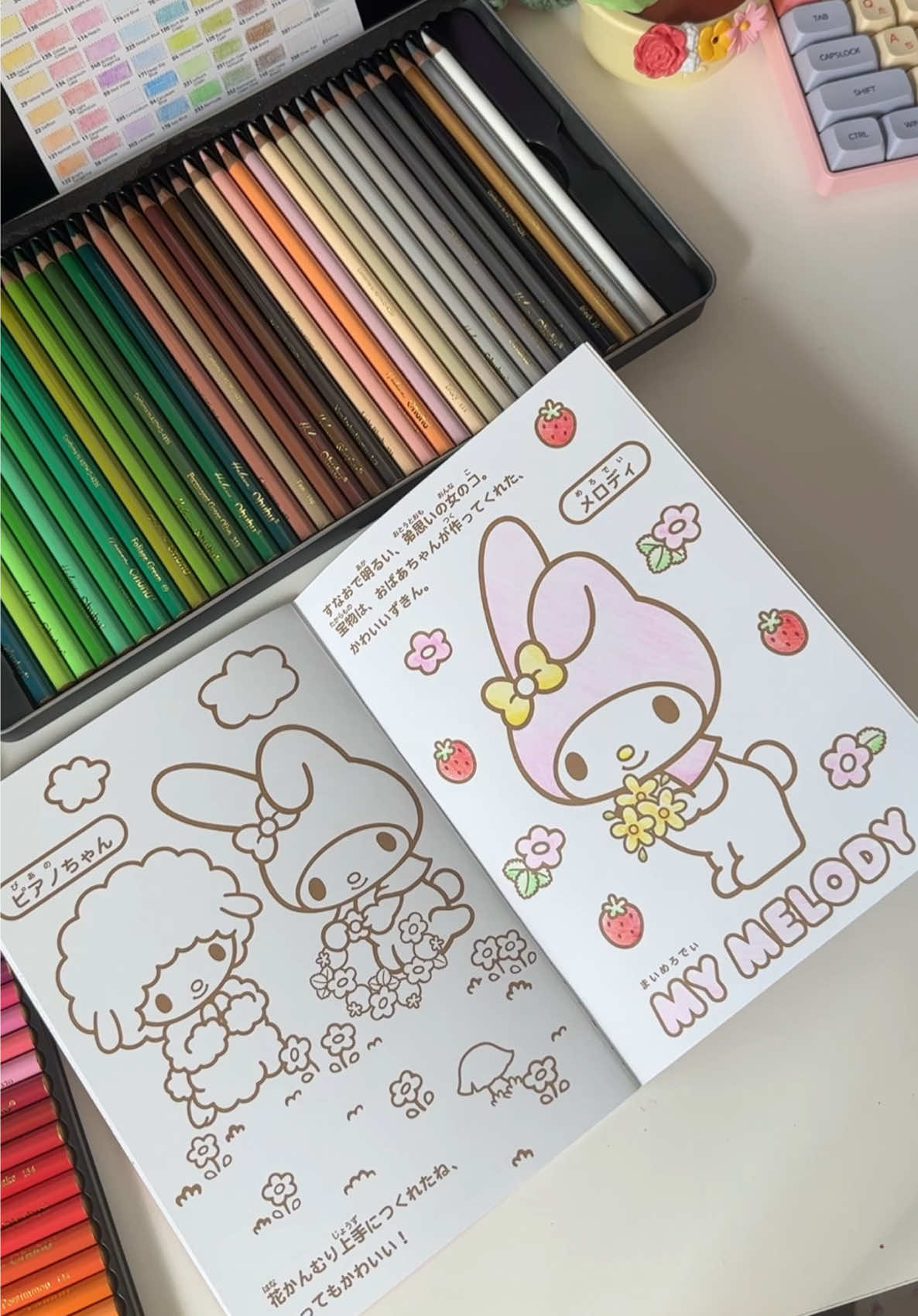 super simple coloring today to prep for the busy weekend! the @Ohuhuart colored pencil is so perfect for this @Daiso USA Official  @Official Sanrio coloring book!  #colorwithme #mymelody #sanriocoloringbook #asmrcoloring #coloring 