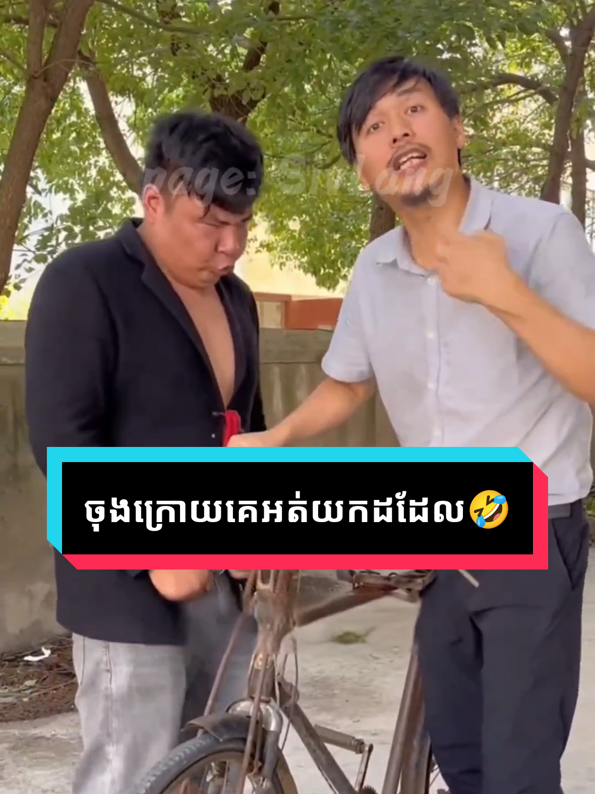 ចុងក្រោយគេអត់យកដដែល🤣 >>មានទទួលផ្សាយពាណិជ្ជកម្ម >>តេលេក្រាម :@SivLang88  #សូមជួយចុចfollwនឹងបេះដូងម្នាក់មួយផង❤🙏 #page_sivlang #sivlang #sivlangll #fyppppppppppppppppppppppp 