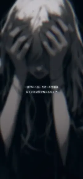 #もうやめて#愛知県盛り上げ隊 #AINE 