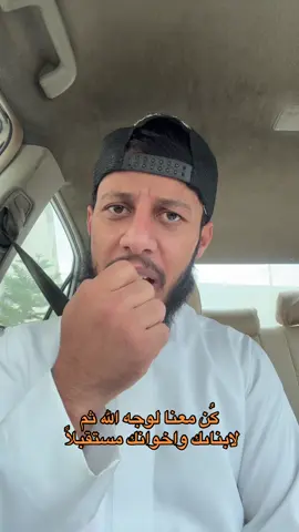 #ابو_عامر #اكسبلورexplore 