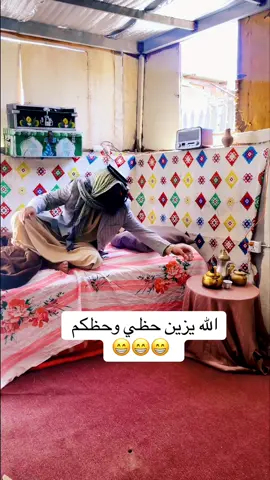 #الشعب_الصيني_ماله_حل😂😂🙋🏻‍♂️💜 #اكسبلورررررررررررررررررررر♡♡ #لايك_متابعه #الرياض_جده_مكه_الدمام_المدينه_الخرج_أبها 