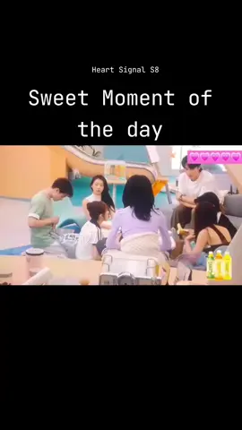 This happened before the train date, I wonder if Doudou can feel even a bit of Ruilong's attention to her  #heartsignal #heartsignal8 #datingshow #chinesedatingshow
