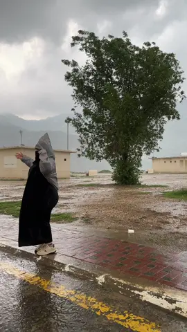 #العارضه 