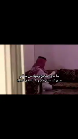 #fyp #explore #4u #viral #i_miss_you 