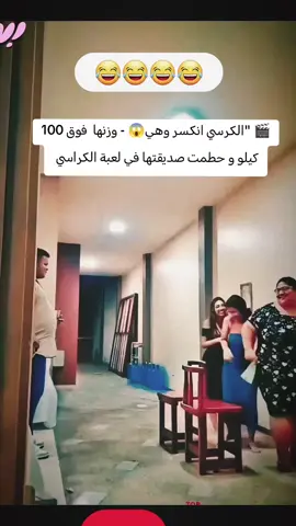 🎬 