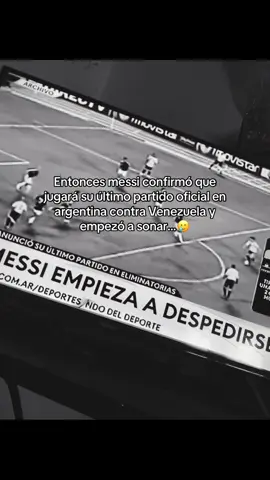 🥲 #messi 