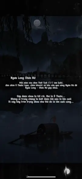 Thất Tịch mong một cơn mưa 🌧️#dungkhochiriday #nguulangchucnu #thattich #fyp #viral 