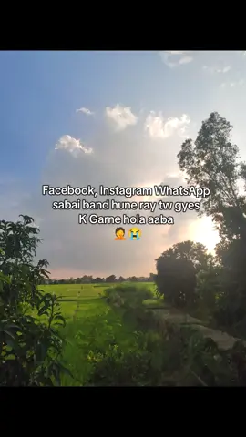 sanchaii horw gyes😭🤦#100k #foryou #fyp 