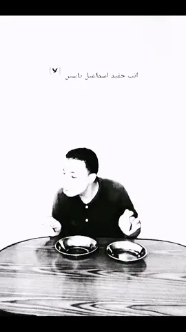 #get_out #foryou 