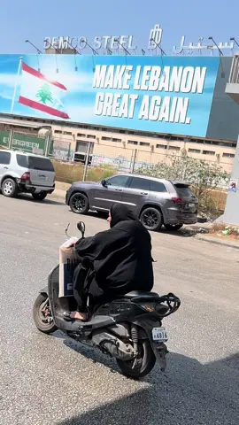 haje (im not mocking) #lebanon #onlyinlebanon 