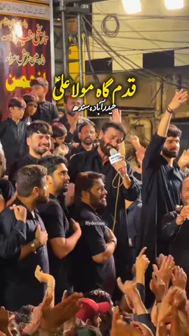 Nadeem sarwer in Qadam gah Mola Ali as Haiderabad,sindh #creatorsearchinsights #nadeemsarwar #qadamgahmolaali #azadari #fyp 