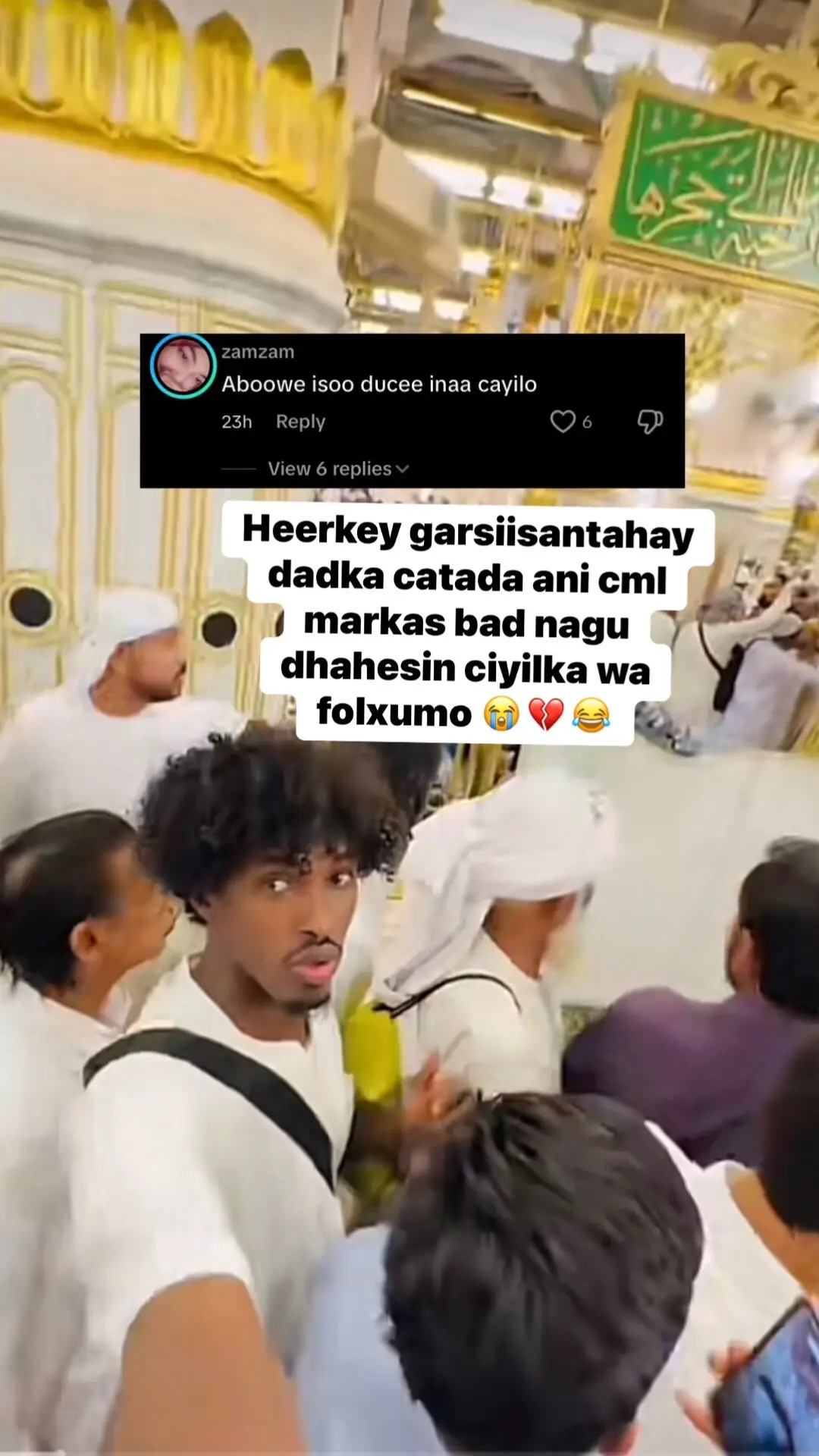Bal so duceya 😭#followme💘 