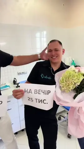 #цьогодня #стоматологкиїв #стоматолог #стоматологіякиїв #рекомендації 