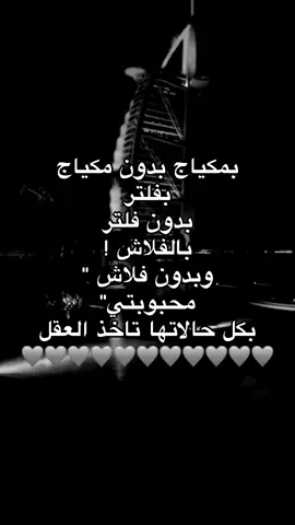 #explore #4u 