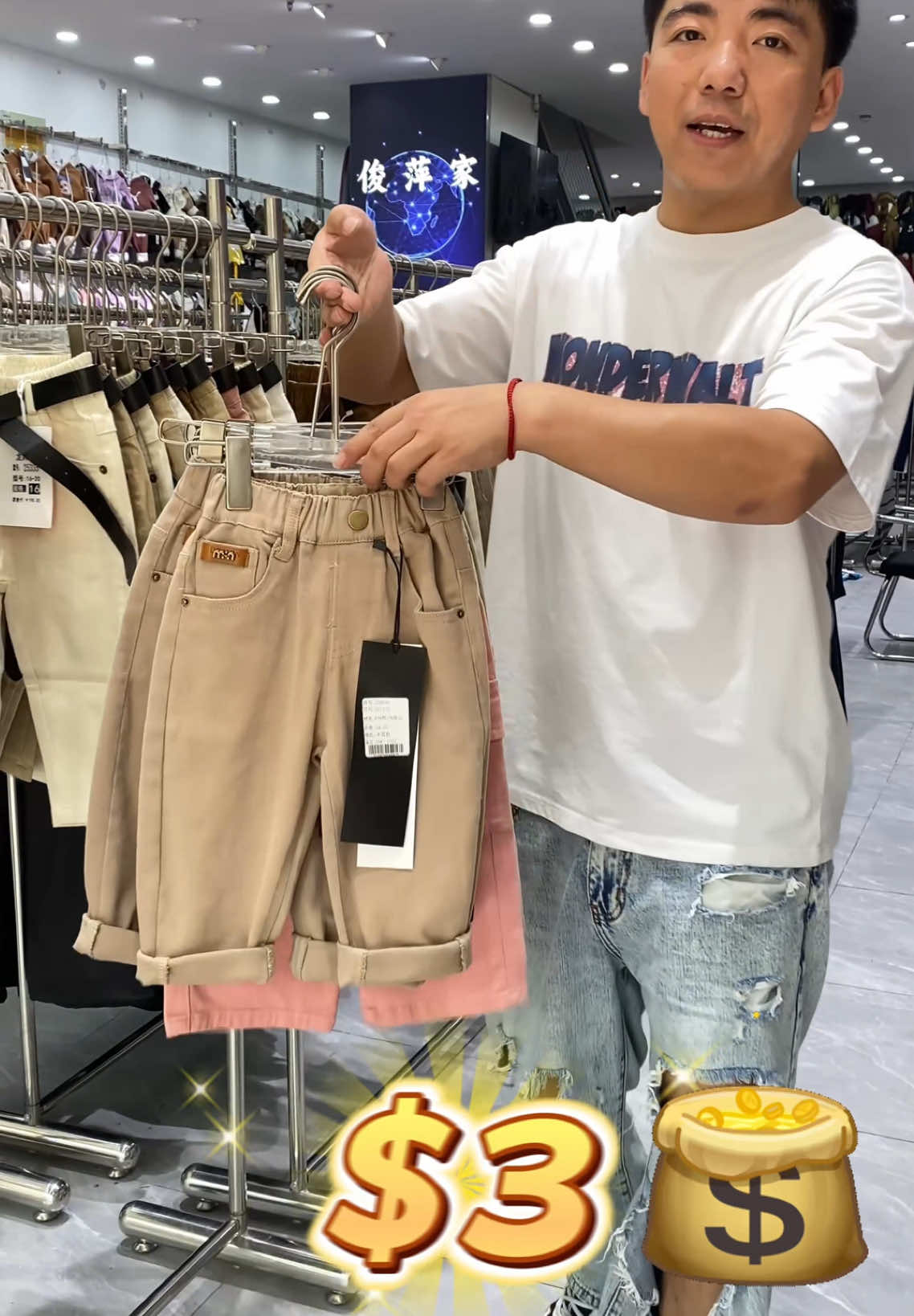 Hello boss, I am a children's clothing production factory in China. We are located in the world's largest children's clothing production base, Zhili, Huzhou, Zhejiang. If you are interested, please contact me Dear, hello, children's wear wholesale WeChat  15535736131 no, +whatsapp+ 8619035311749 it is best to add me to WeChat, there are many styles of goods in WeChat circle of friends. #chinaclothingwholesale #kidsfashion  #wholesalekidsclothing #Chinafashion #kidswear #clothingwholesale #Chinaclothingwholesale #fyp