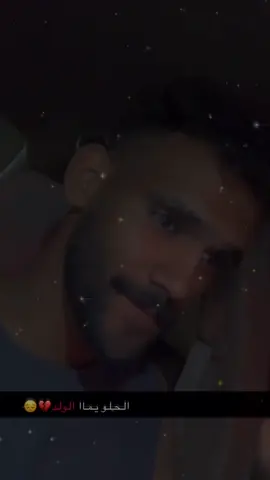 #capcut 💔راحو