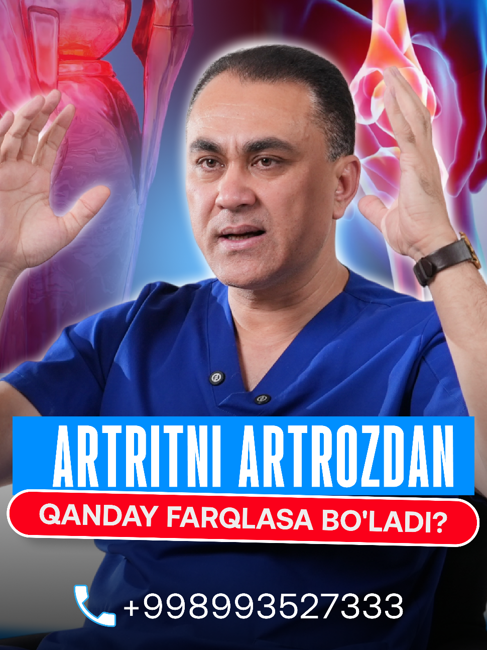 Tizzangiz og‘riyaptimi?  Har doim bu artrit yoki artroz emas! Ko‘pincha tizzadagi og‘riq bo‘g‘im ichidan keladi — menisk, boylam yoki kapsula muammosi. Ammo og‘riq oyoqqa yoki yuqoriga tarqalsa, bu ko‘proq umurtqa, mushak yoki asablarga bog‘liq bo‘ladi. Shuning uchun og‘riqni e’tiborsiz qoldirmang, mutaxassisga murojaat qiling! 📞 +998 99 352 73 33 📍 Samarqand vil. Urgut tumani