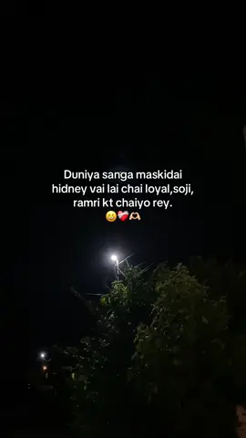 #anjana_fam💗🥀🖤 #mention🌙💐 #relatedfellings❤️ #anjana_editz #viralvideo 