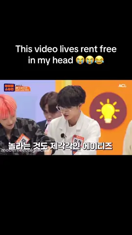 It was Yunho for me 😭😭😭 #ateez #ateezfyp 