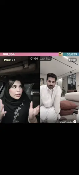 #اكسبلور #ليلى @Laila98800 @laila988004 @سلطان العنزي 