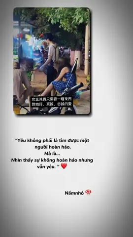 Nhưng vẫn yêu.. #nấmnho #Hạnhphúc #cuộcsống #yeuthuong #yeu #trưởngthành #vuive #tinhyeu 
