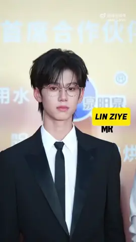 LIN ZIYE 
