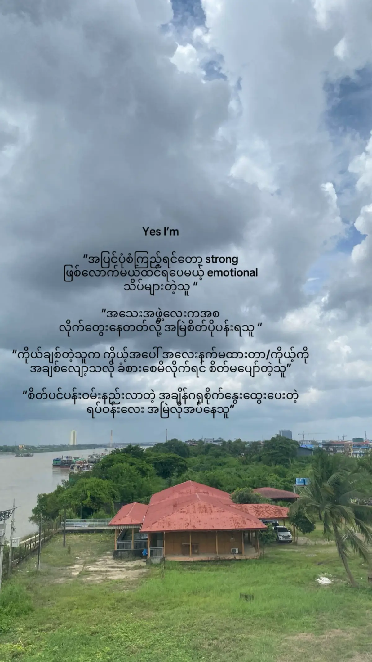 #fyp #foryou #moots? #xybca #crdidea 