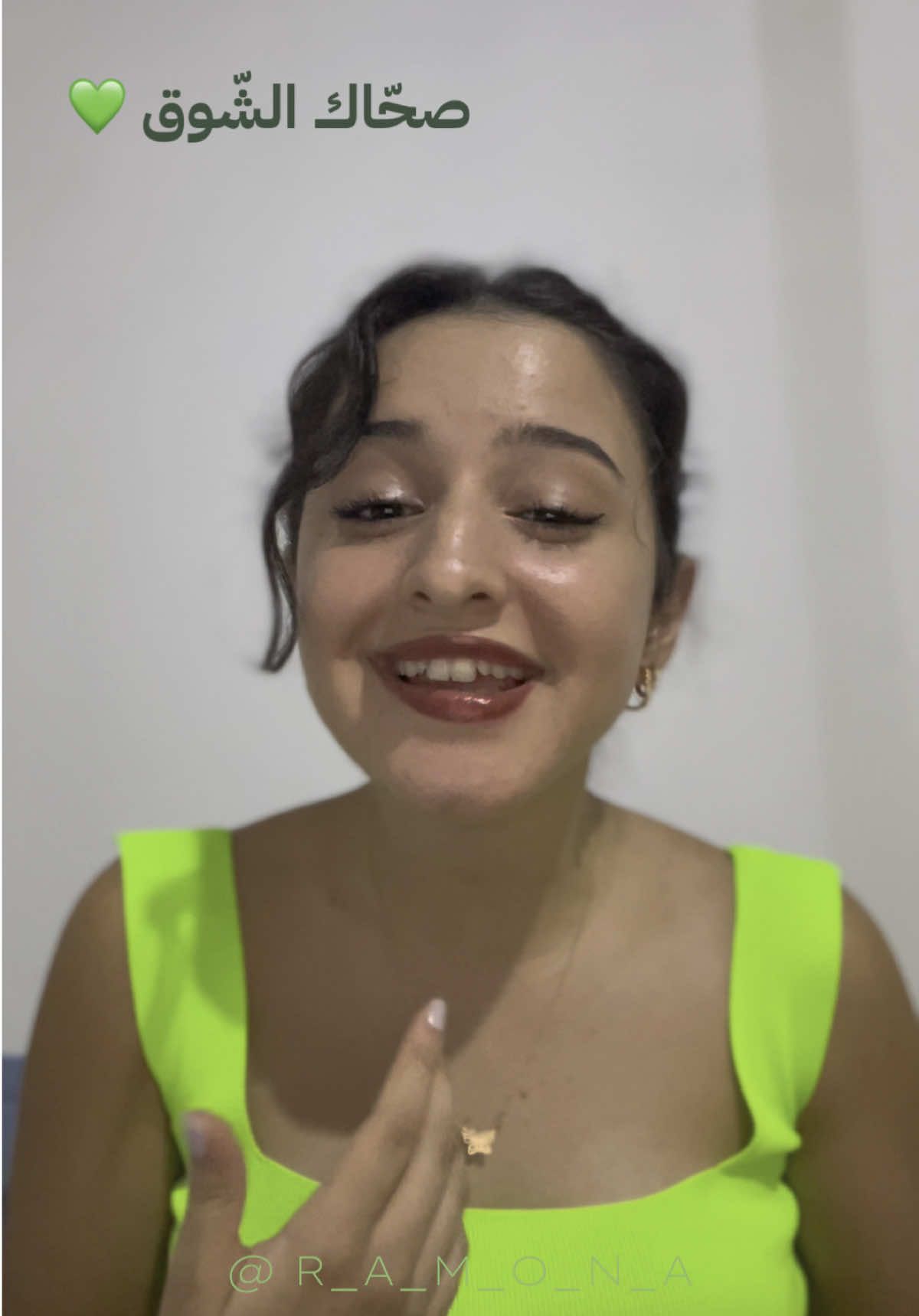 بقلبي تعا كفي نومك 💚 #صحاك_الشوق #فاضل_شاكر #غناء #singing #arabicsong #trend #fyppppppppppppppppppppppp #fyp #viral #fadelshaker @fadelchaker 