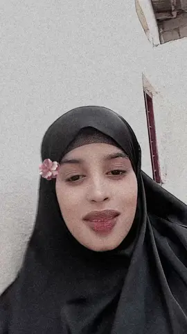 maxaa lagu garnayah inan gabdh reer hawda ahay 