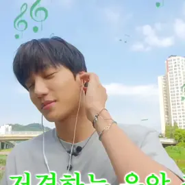 i have never seen a more beautiful PPL before... #KAI #JEONGWAJA #카이 #전과자 