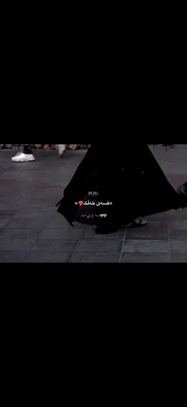 #actvies? #rasty_lak #قسەی_خەڵک #bbbbダンス #ــــــــ❥ــہہـــہــہہـ❥ــــــہ @TikTok 