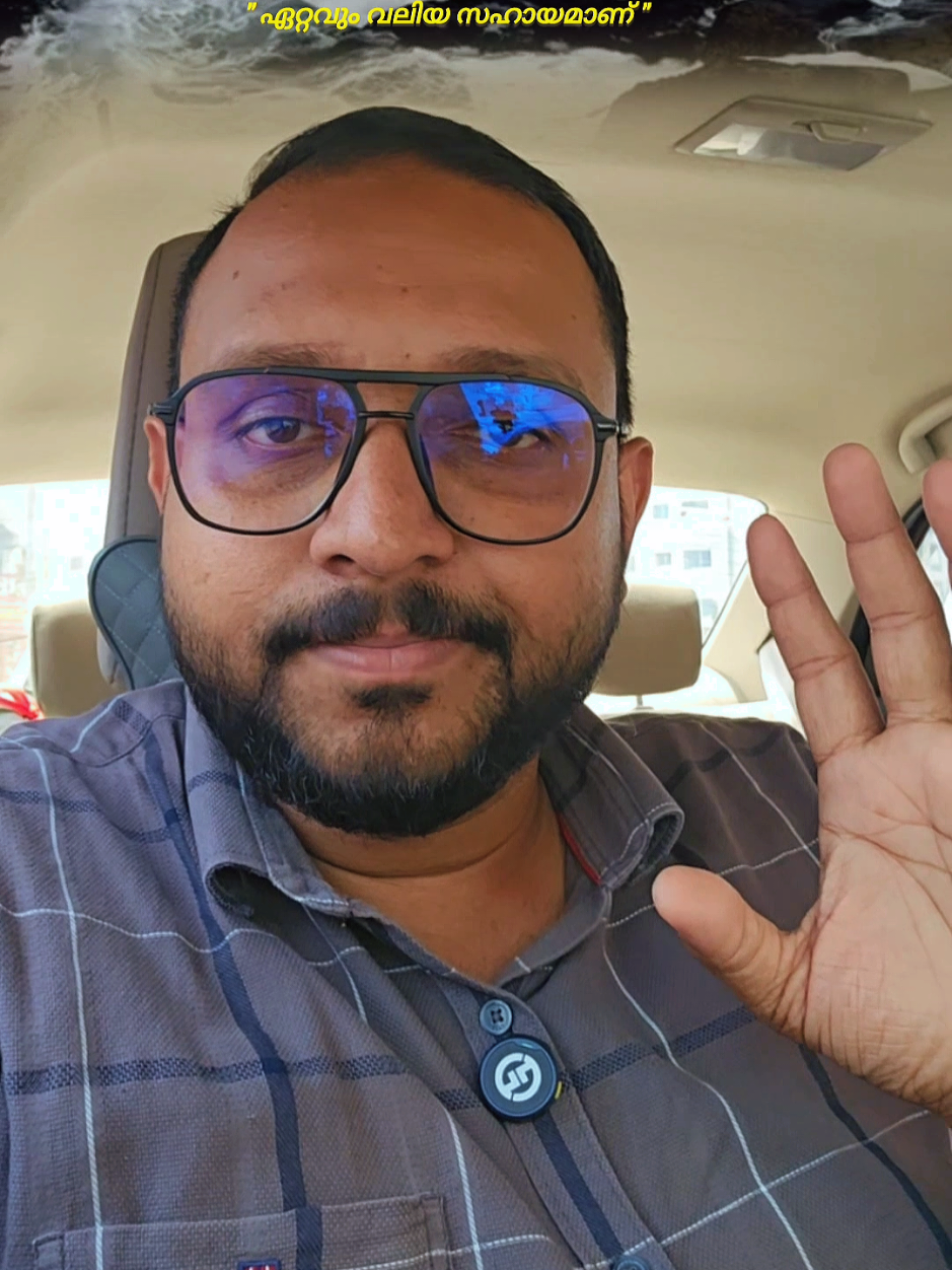 വാക്കുകൾ കൊണ്ടും പ്രവർത്തികളും കൊണ്ടും ഉപദ്രവിക്കാതിരിക്കലും ഏറ്റവും വലിയ സഹായമാണ് #craetorsearchinsights #frypgシ💗 #keepsupporting #foryoupage #dubaimalayali 