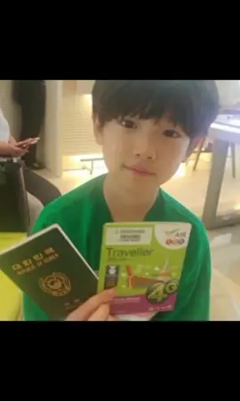 UDAH LUCU DARI KECIL PLISS.. #juhoon #cortis