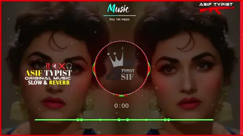 Mahiya Ve Bol Ve ❤🌹🍂🍁🥀Noor Jahan Song Full Trending Song Viral Song  #slow_reverb2t2   #سرائیکی_جنون #فار_یو_پیج #😭💔🥀#foryou 