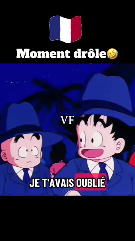 Goku est trop insolent🤣 #animeàregarder #dragonball #momentdrole #edit 