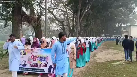 #বাংলাদেশের_ছাএলীগ  #joy_bangla🇧🇩 #video #varil #Foryou 