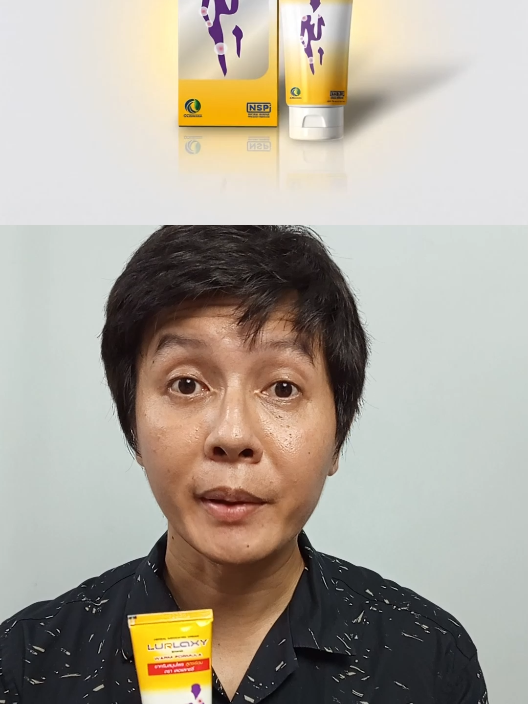 ครีมนวดขมิ้นชันสูตรร้อน เลอแลกซี่ สินค้ามีคุณภาพราคาดีดี นวัตกรรมเนื้อครีมแบบนาโนเทคโนโลยี ใช้ดีมาก #อ๊อฟhhh #lurlaxyครีมนวดสมุนไพรสูตรร้อน #Lurlaxy #ครีมนวดสูตรร้อน #ครีมขมิ้นชัน #คอบ่าไหล่หลัง #ปวดข้อปวดเข่า #ใช้ดีบอกต่อ #ของมันต้องมี