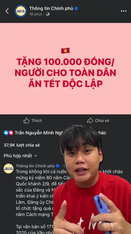 CẬP NHẬT: Chính Phủ tặng mỗi người dân 100k mừng Tết Độc Lập!! #schannel 