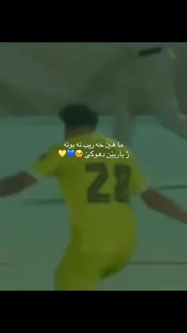 #a_rekan1 