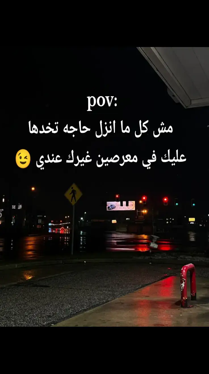#فولو_بالحب🖤ياقمر🔥♥ #اكسبلور_explor_فولو_لايك❤️✨ #اعاده_نشر🔁_وخمسه_اكسبلور #اعاده_نشر🔁 #جبراتت📮 
