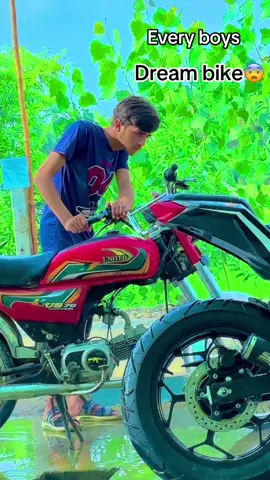 “Every boys dream bike” heavy bike #dreambike #viral##foryoupage #tranding #sialkot 