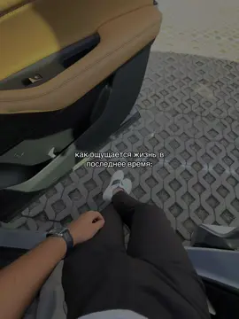 дальше хуже 💔
