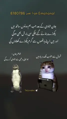 repost #memes #comedy #retable #viewsproblem #funnytiktok 