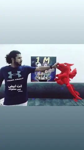 من يذكر البوست😂👌🏽 @Lyrical 💥 لريكل #لريكل #دراقون_فاير #اكسبلور #rap #viralvideo 