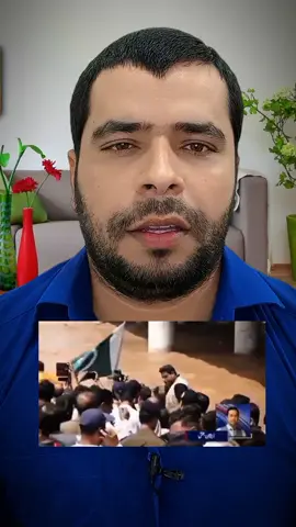 نا اہلوں کو مسلط کرنے کا یہی نتیجہ ہوتا ہے #releaseimrankhan #flood #punjab