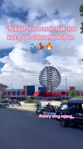 rejang🔥💃#rejang#enjoyment #kepahiang #4u 